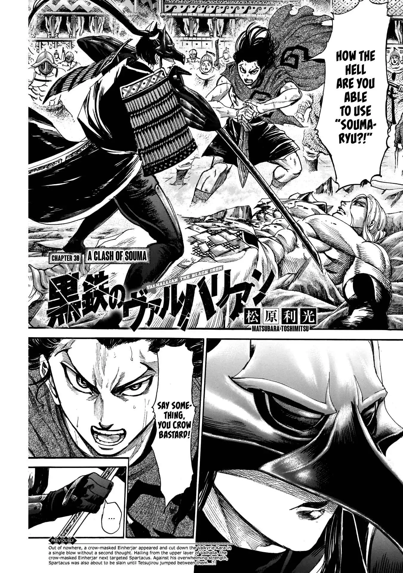 Kurogane no Valhallian Chapter 30 1